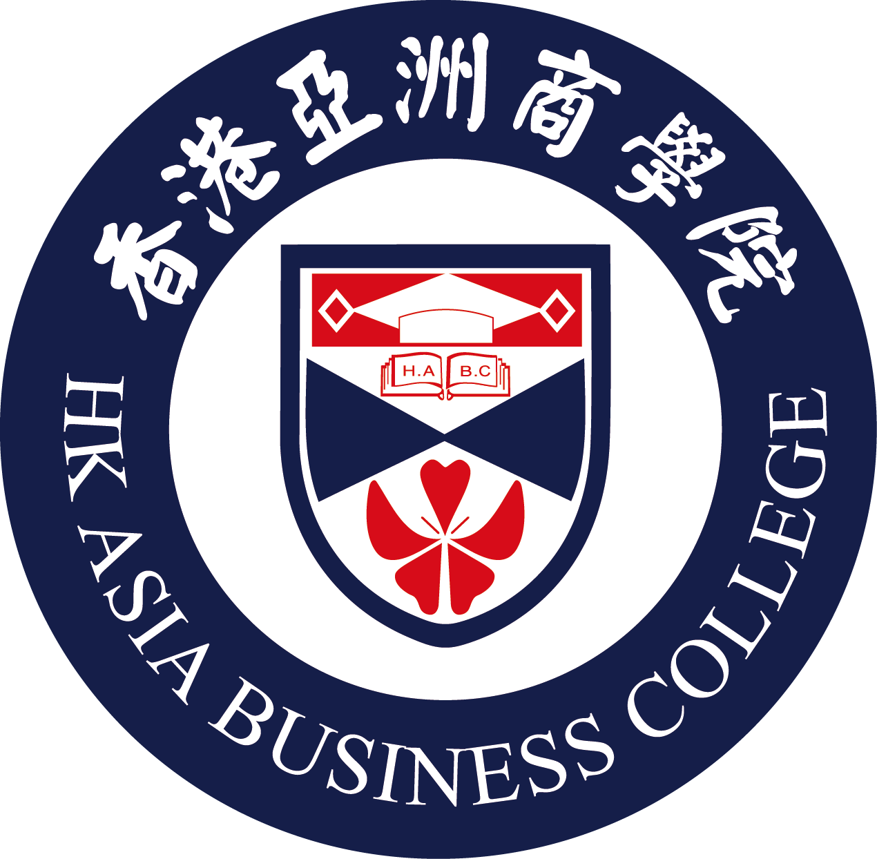 香港亚洲商学院（MBA/EMBA）